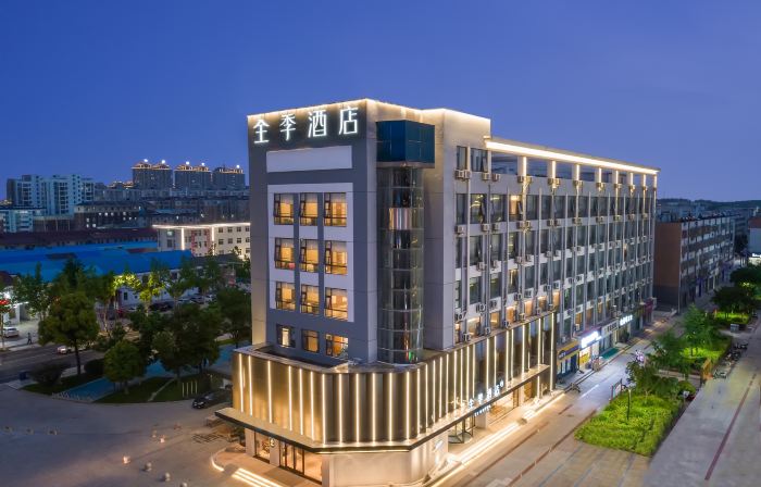 JI Hotel (Yancheng Xiangshui)