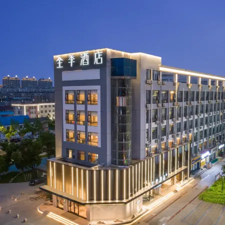 JI Hotel (Yancheng Xiangshui)