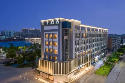 JI Hotel (Yancheng Xiangshui)