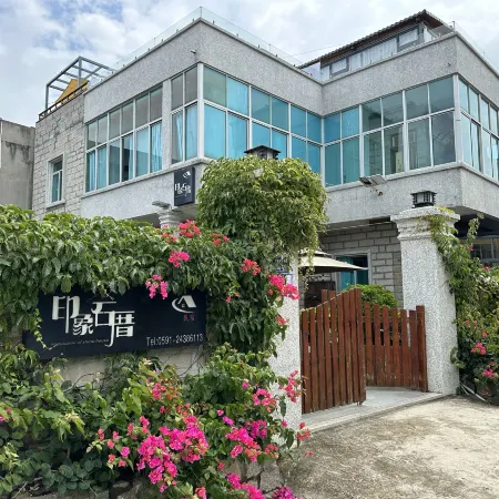 Pingtan Mountain and Cultural Travel Impression Shiqi B&B