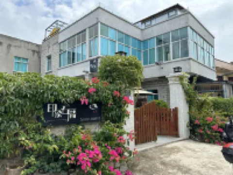 Pingtan Mountain and Cultural Travel Impression Shiqi B&B