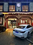 Tibetan Family Hotel in zona White Rock Cliffs