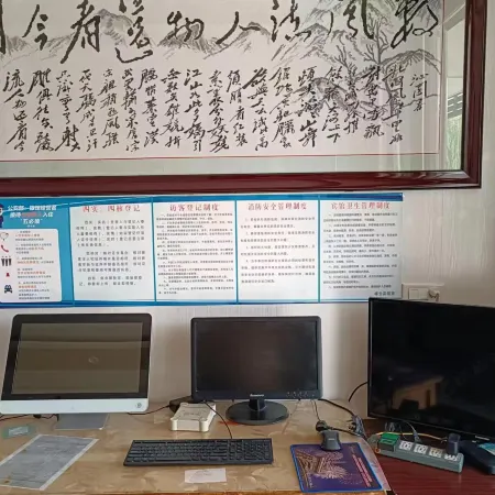 Xiangyun Hotel