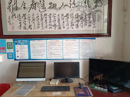 Xiangyun Hotel Отели рядом с достопримечательностью «Langya Zhuangshi Songxueyi Memorial Hall»