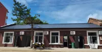 Pengxuange Homestay
