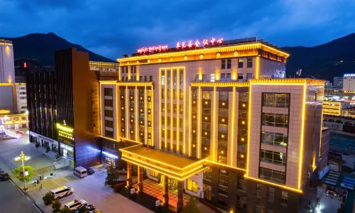 Zhuoni Convention Center
