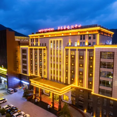 Zhuoni Convention Center