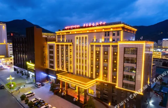 卓尼會議中心（縣政府店）