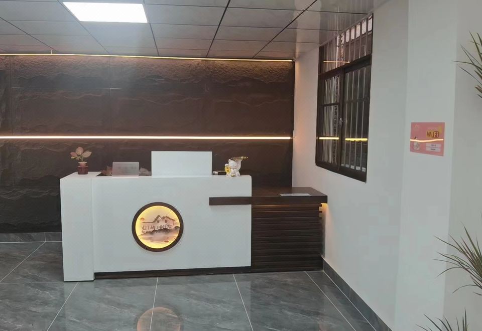 5. 구이 위 비에 ..