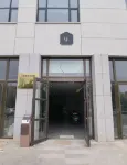 โรงแรมฮันจิน อูลานฮอต - ห้องครัว