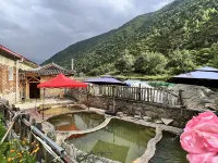 Heguli Hot Springs Homestay - Thermen