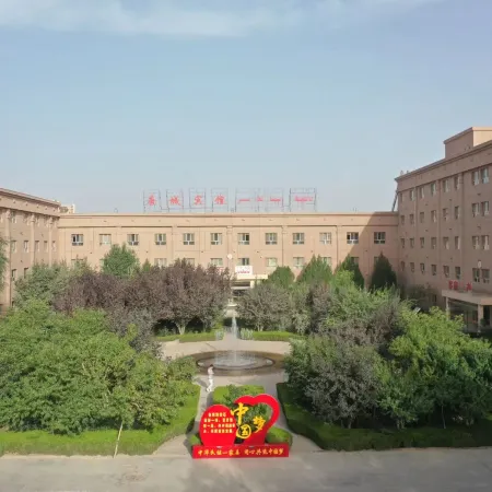 Tangcheng Hotel (Maralbishi People's Government Branch)