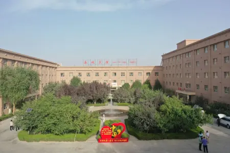 Tangcheng Hotel (Maralbishi People's Government Branch)