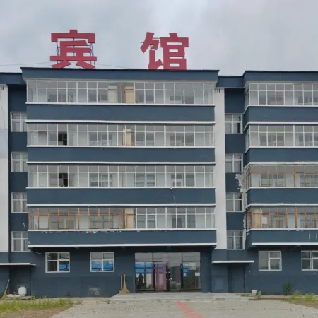 Yiyuan Business Hotel, Iturihe Town, Yakeshi City