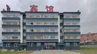 Yiyuan Business Hotel, Iturihe Town, Yakeshi City - Inns