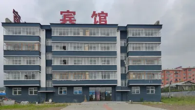 Yiyuan Business Hotel, Iturihe Town, Yakeshi City Отели рядом с достопримечательностью «Yizhen Station»