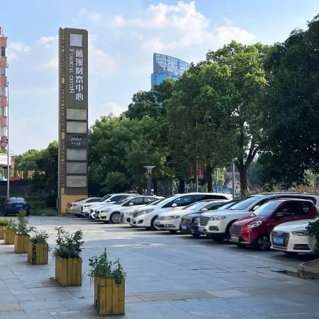 EZBoomtel Hotel (Ningbo Cixi Yintai Municipal Government)
