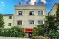 Xi'an Mengju Hotel Hotels in White Deer Plain
