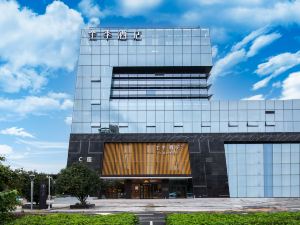 Seasons Zhenjiang Dagang New Area Tonggang Road Hotel