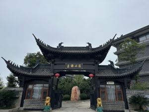 Weiyuan Ancient Foshan Villa