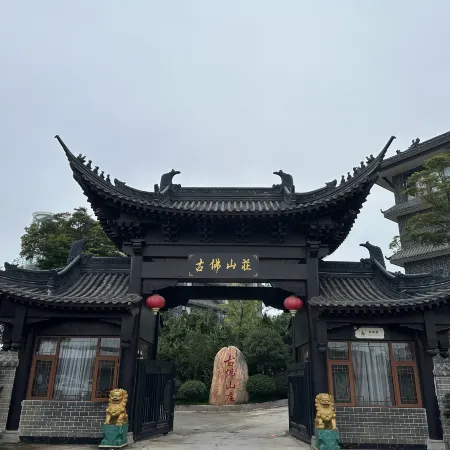 Weiyuan Ancient Foshan Villa