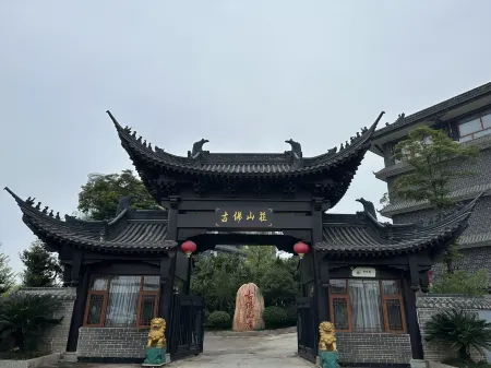 Weiyuan Ancient Foshan Villa Отели в г. Вэйюань