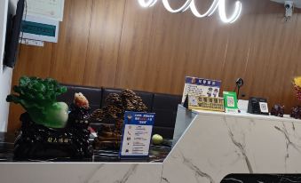 Xitong Business Hotel