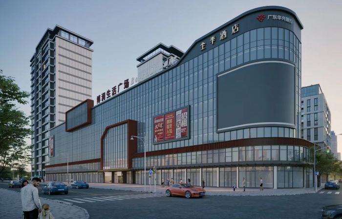 JI Hotel (Huizhou Boluo Tianhong Shopping Center)