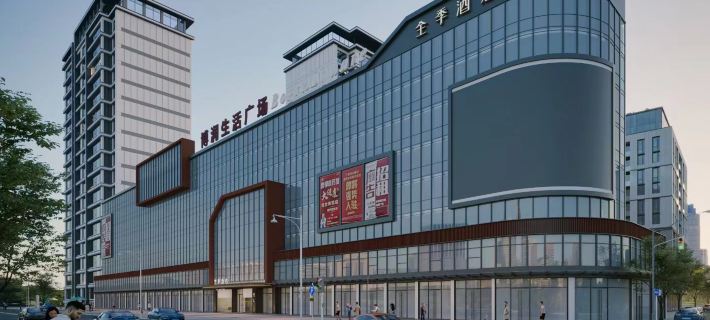 JI Hotel (Huizhou Boluo Tianhong Shopping Center) Hotels in Boluo County