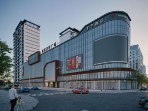 All Seasons Hotel (Huizhou Boluo Tianhong Shopping Center)