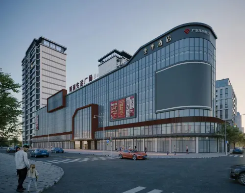 โรงแรม JI (ศูนย์การค้าเทียนหง ป๋อหลัว ฮุ่ยโจว)