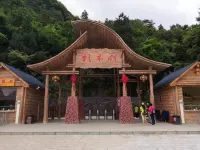 漫途居客棧