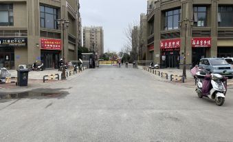 Liubai Homestay (Nanyang Hengda Emperor View Branch)