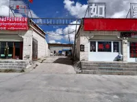 Anduo Home Inn Hotels in Amdo County