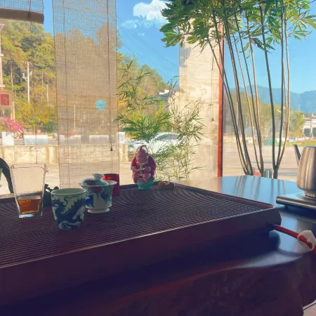 Jingde Jiangcun Homestay