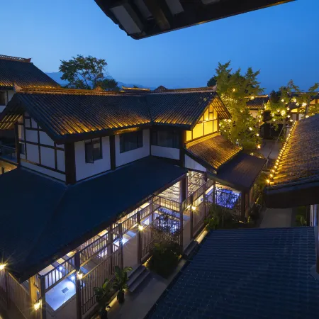 Qingcheng Mountain Yueshang Qingxiang Hot Spring Hotel
