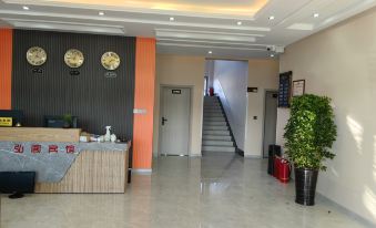 Yuge Hotel (Harbin Taiping Airport)