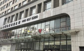 Juyi Shiguang Homestay