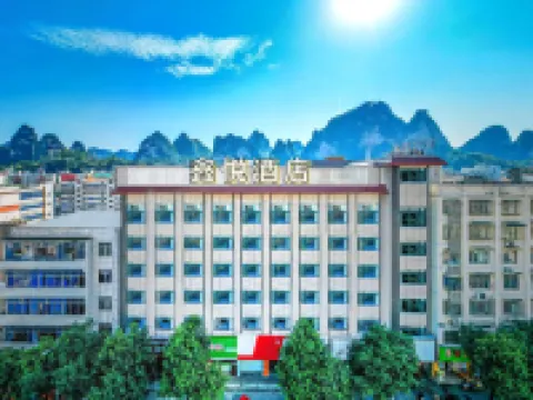 Hechi Xinyue Hotel Hotels in Hechi