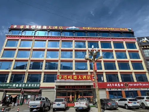 Suoxian Tagade Hotel - Wifi