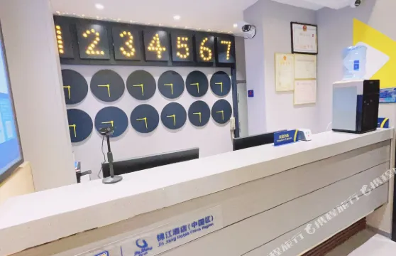 7天酒店（昌吉東方廣場店）