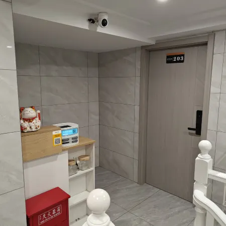 Blue West Coast Luxury Movie Homestay (Guangde Municipal Government)