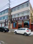 Xingyuan Express Hotel Hotels in Dai County