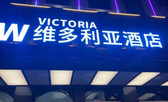 Victoria Hotel