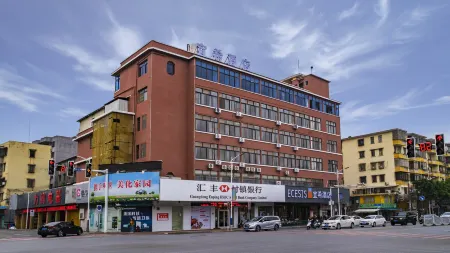 ECESIS HOTEL Отели рядом с достопримечательностью «Fengru Square»