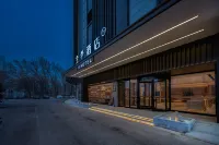 JI Hotel (Shijiazhuang Gaoyingdajie)