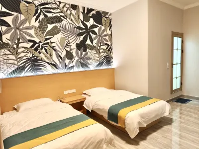 Ask Flower Homestay Hotels near Danjing Mountain
