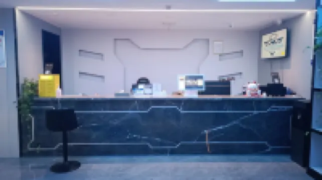 Maizi E-Sports Hotel (People's Square)