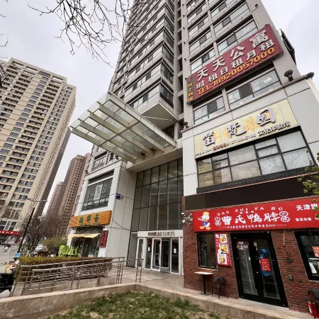Tianjin Ruitai Apartment (Shidai Ao Cheng) Отели рядом с достопримечательностью «Стадион Тяньцзиня»