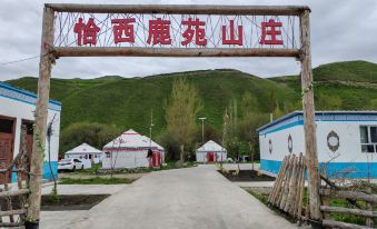 Gongliuqia Xiluyuan Mountain Villa